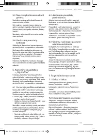 Страница 163
