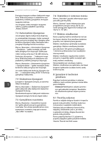 Страница 164