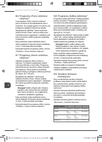 Страница 166