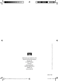 Страница 172