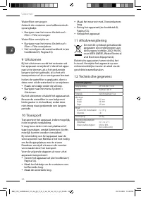 Страница 56