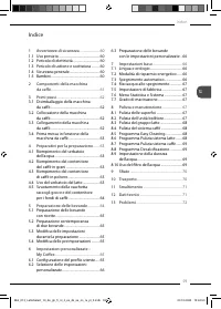 Страница 59