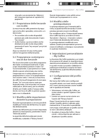 Страница 65