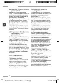 Страница 66