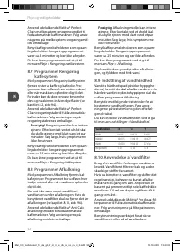Страница 96