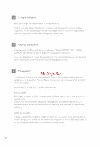 Страница 35