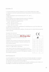 Страница 52