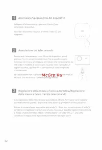 Страница 57