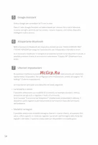 Страница 59