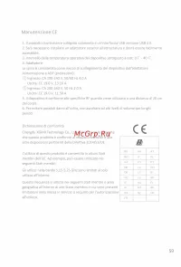Страница 64
