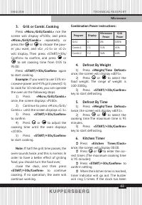 Страница 43
