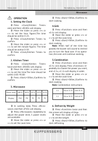 Страница 39
