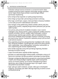 Страница 96