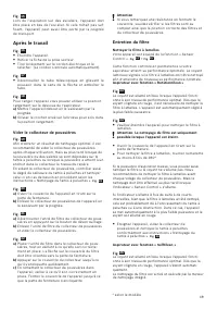 Страница 55