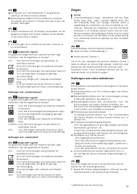 Страница 61