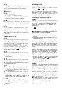 Страница 62