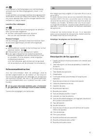 Страница 63