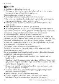 Страница 46