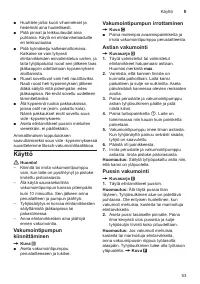 Страница 53