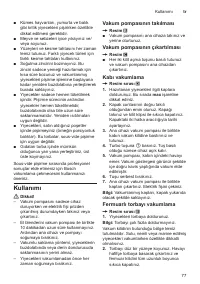 Страница 77