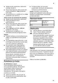 Страница 41