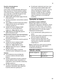 Страница 61