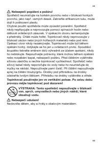Страница 71