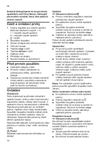 Страница 72