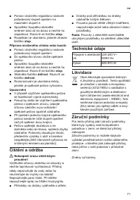 Страница 73