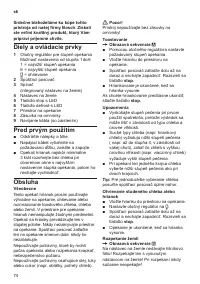 Страница 76