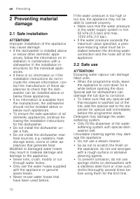 Страница 10