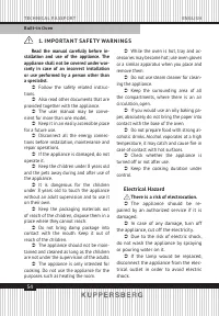 Страница 54