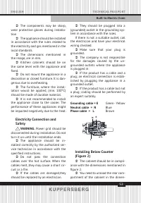 Страница 53