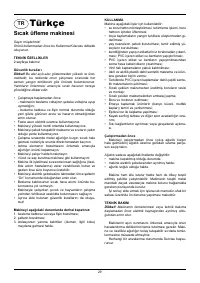 Страница 29