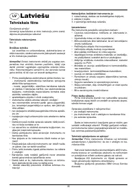 Страница 35