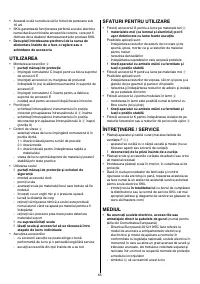 Страница 65