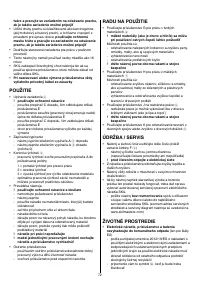 Страница 72