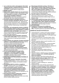 Страница 89