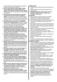 Страница 113