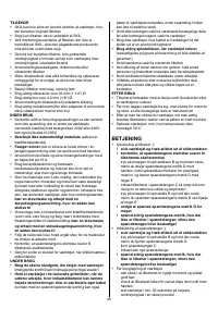 Страница 38