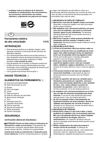 Страница 56