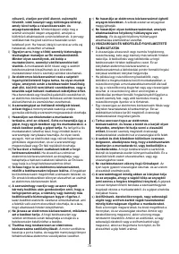 Страница 70