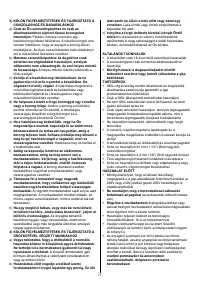 Страница 71