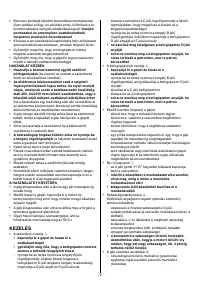 Страница 72