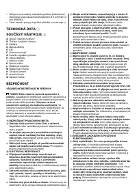 Страница 74