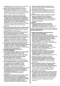 Страница 85