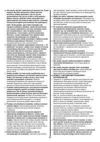 Страница 86
