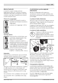 Страница 105