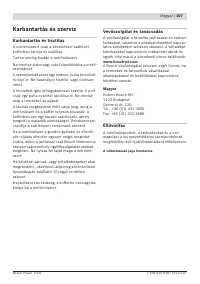 Страница 107