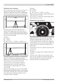Страница 125